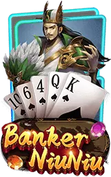 เกมแนะนำ wing888