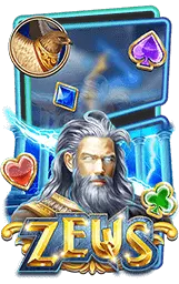 เกมแนะนำ wing888